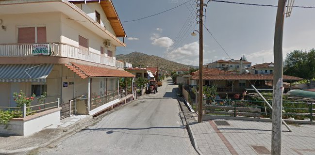 Taverna Pizzaria Pindos