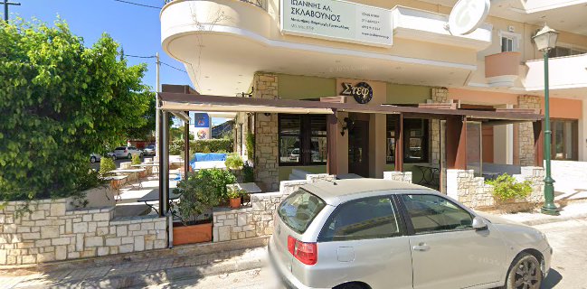 ΣΤΕΦ Εστιατόριο