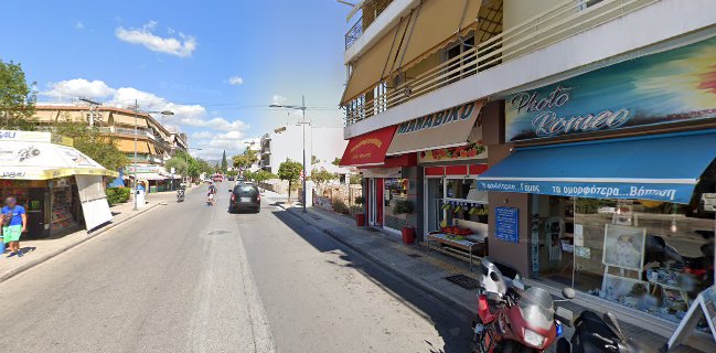 Opinii despre ΦΟΥΡΝΟΣ "ΘΕΙΑ ΑΡΧΟΝΤΩ" ΜΑΡΟΥΓΚΑΣ ΜΕΛΕΤΙΟΣ ΕΛΕΥΣΙΝΑ în Ελευσίνα - Γαστρονομία και φιλοξενία