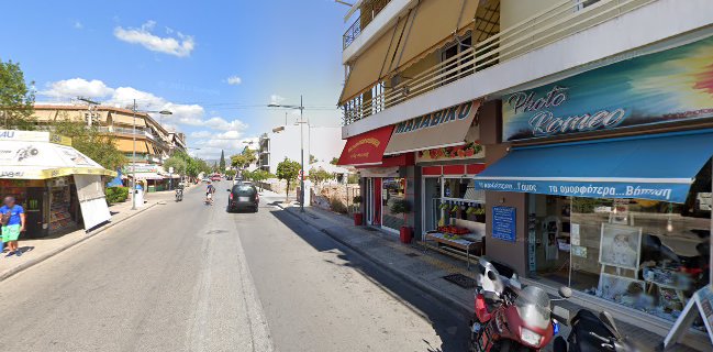 ΦΟΥΡΝΟΣ "ΘΕΙΑ ΑΡΧΟΝΤΩ" ΜΑΡΟΥΓΚΑΣ ΜΕΛΕΤΙΟΣ ΕΛΕΥΣΙΝΑ