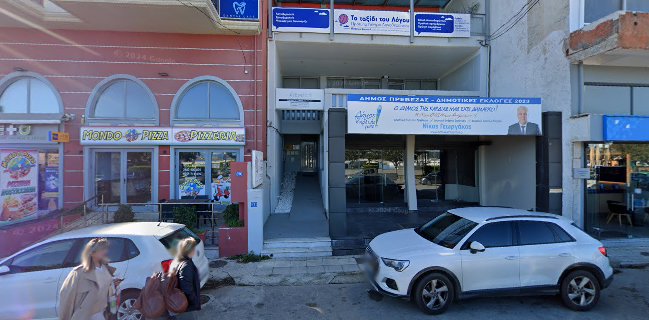 ΓΙΟΛΔΑΣΗΣ ΑΡΤΟΠΟΙΉΜΑΤΑ