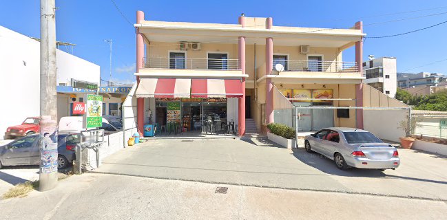 Opinii despre Φούρνος Τζένης Γεώργιος în Κάρυστος - Γαστρονομία και φιλοξενία