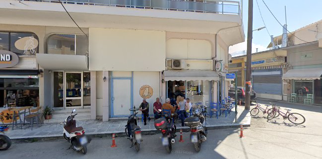 Βουκελάτος