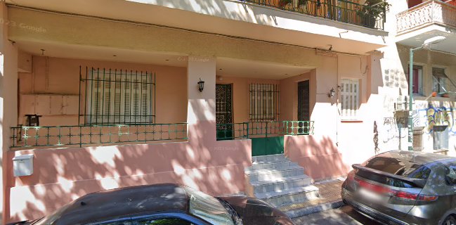 Pizzeria Rusticana ΓΚΕΓΚΕ, ΑΦΟΙ, - ΓΚΑΛΟΝΑΚΗ, ΑΦΟΙ, Ο.Ε.