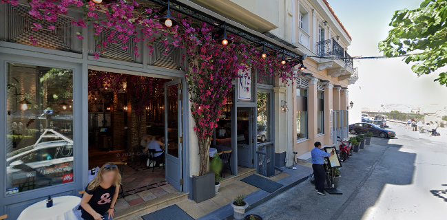 Υδρία - Αθήνα