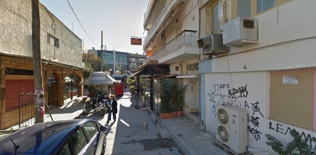 Model Urban Style Bar