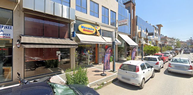 Μικρό Καφέ -mikro cafe