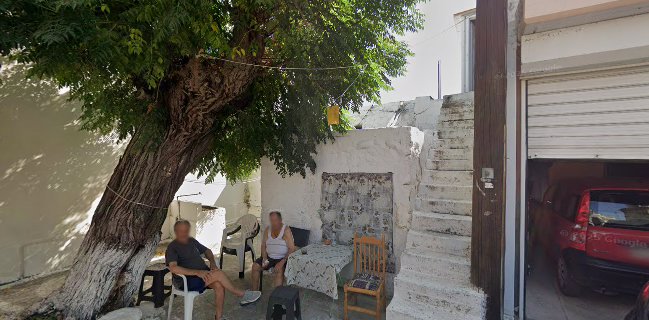 Ουζομπερδέματα