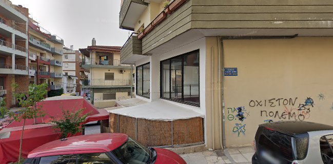 Opinii despre Avanti cucina în Ιωάννινα - Γαστρονομία και φιλοξενία