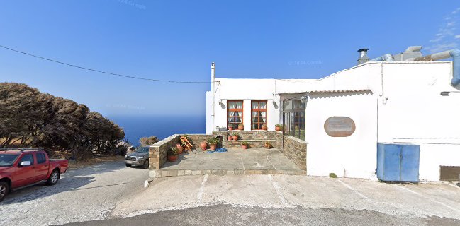 Το Μπαλκόνι του Αιγαίου