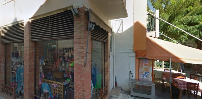 Συρρής Βakery