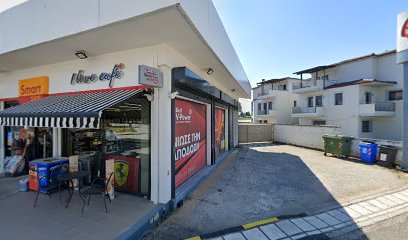 Σχέδια Άρτου