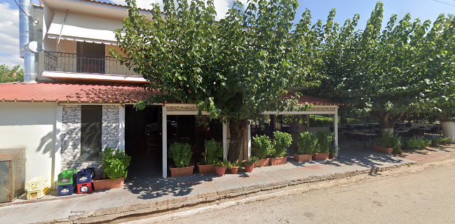 Το Κάτι Άλλο