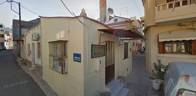 Αρτοποιείο Δαμαλά