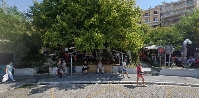 Νικηφόρος - Καβάλα