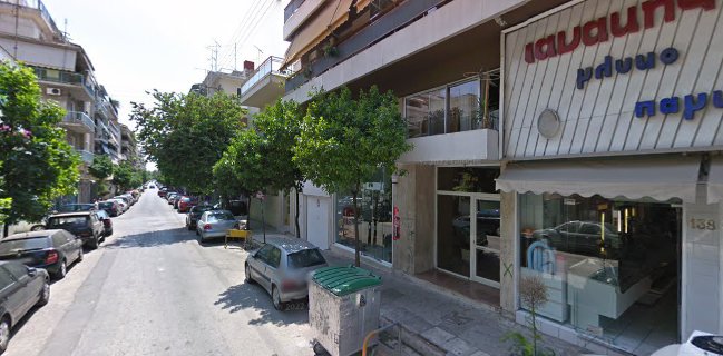 Εργαστήριο τυροπιτων