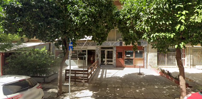 Πιτσαρία Περικλής