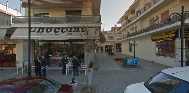 Chocolat Eatery Cafe