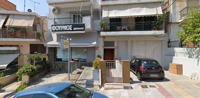 Φούρνος Σιούλη