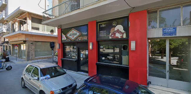 ΑΝΑΨΥΚΤΗΡΙΟ ΚΑΦΕ | BRILLIANT COFFEE