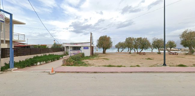 Ο ΜΩΛΟΣ, ΤΑΒΕΡΝΑ