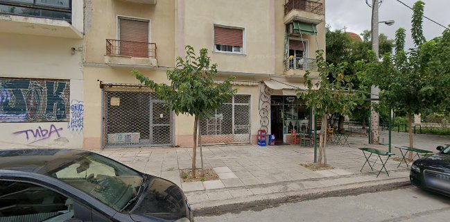 Το Παλιό Ποδήλατο