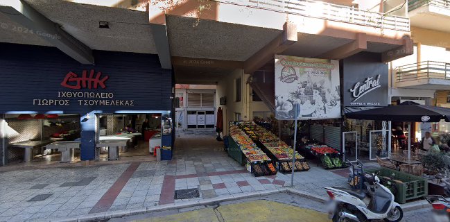 Central Coffee&Breaks