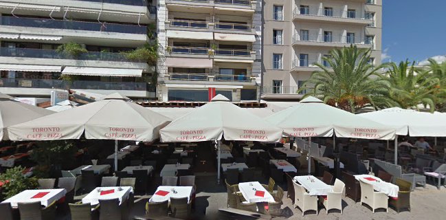 Τορόντο Πίτσα Καφέ