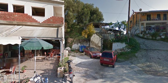 Αρτοποιειο Νικομανης