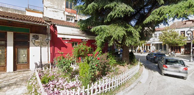 Φαγητό Ιωάννινα Αμίντζου