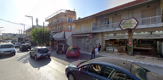 BAKERY STORIES - ΑΝΑΣΤΑΣΙΟΣ ΠΑΠΑΘΑΝΑΣΙΟΥ ΚΑΙ ΣΙΑ ΟΕ