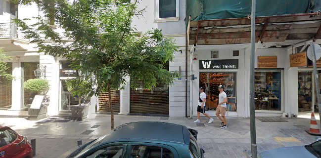 HANOI ATHENS - AUTHENTIC VIETNAMESE FOOD