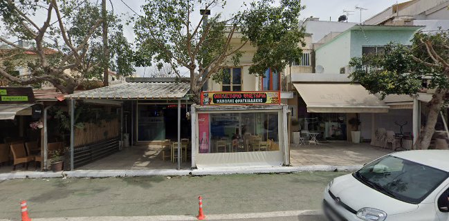 Ὀβελιστήριον Φραγκιάδης