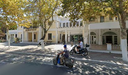 ΠΑΝΕΛΛΗΝΙΑ ΕΚΘΕΣΗ ΧΕΙΡΟΤΕΧΝΙΑΣ ΚΑΙ ΑΓΡΟΤΙΚΗΣ ΟΙΚΟΝΟΜΙΑΣ