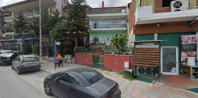 Κρεοπωλείο "Ξενοφών"