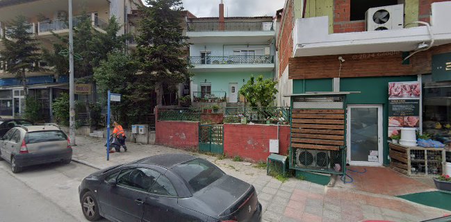 Κρεοπωλείο "Ξενοφών"