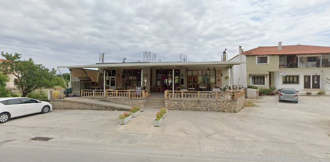 Κτήμα Γεωργιάδη 1970