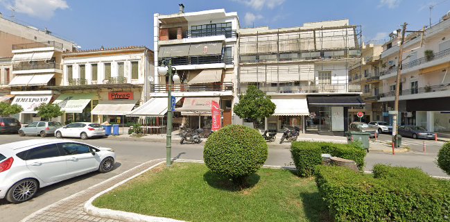 Ψησταριά "Ο Πάρνωνας"