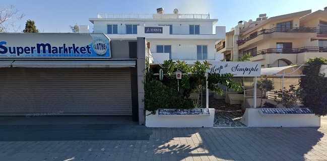 Varkarola Restaurant