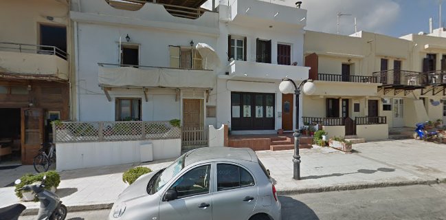 Cafe Ηνωμένα Βουστάσια