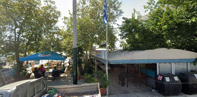 Cafe Pizza Restaurant Grill Kallirachi