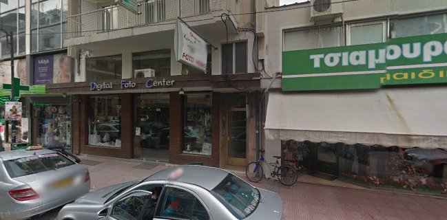 Το Παραδοσιακό (Αρτοποιείο Αργυρόπουλος)