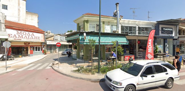 ΚΑΝΤΙΝΑ Ο ΝΙΚΟΣ