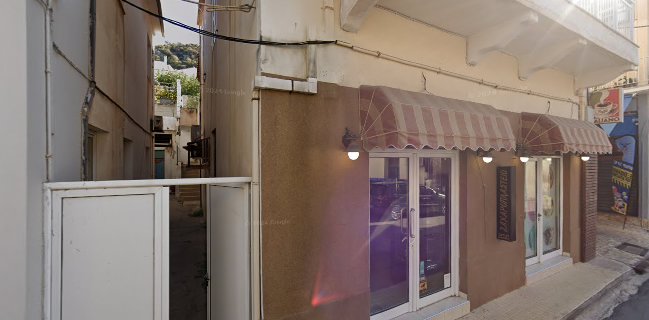 Η γλυκιά συμφωνια