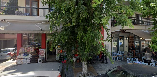 Ρελαντί Αν. Θράκης Μεζεδοπωλείον