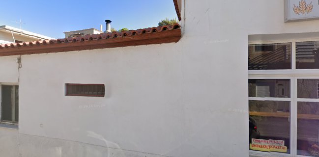 Παραδοσιακό αρτοποιείο