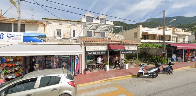 Sugar Cafe Patisserie Boulangerie