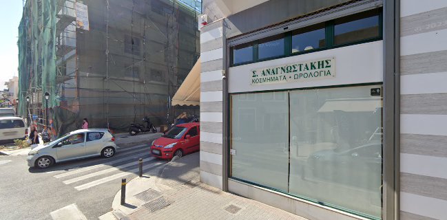 John's Pie Coffee & Sandwich