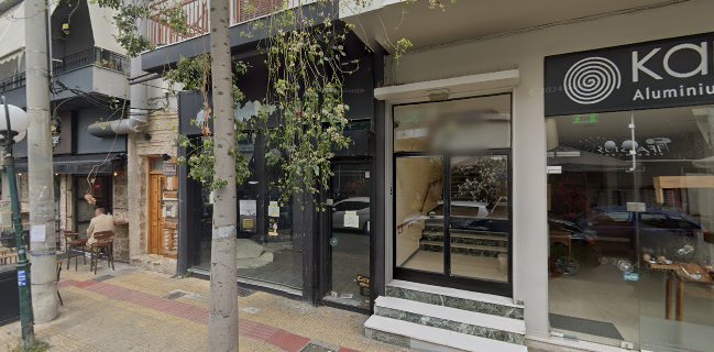 Jazz Burger Bar Αιγάλεω