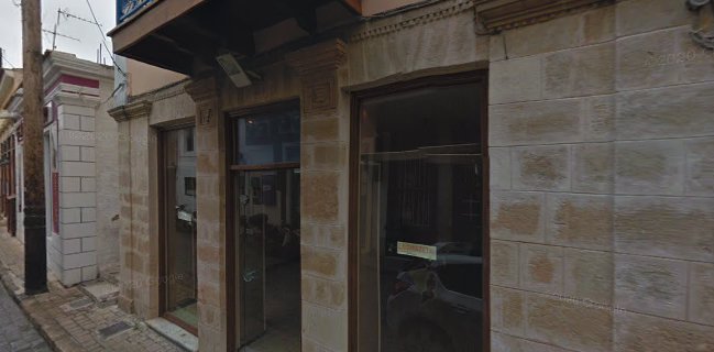 Mikaela's Goods, pistachio, traditional product, cava, Bio products